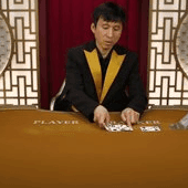 Korean Speed Baccarat C screenshot